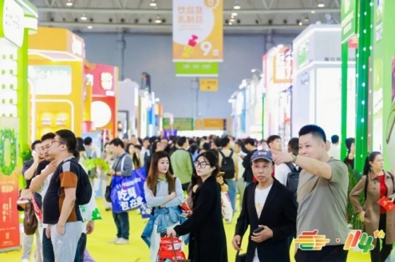 2026 第 115 届南京秋季糖酒会 2号馆及2-3连接馆饮品及乳制品馆:参展范围、企业报名资质、展位申请流程
