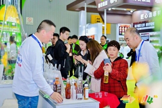 茶企申请2026南京秋季全国糖酒会展位操作全知道