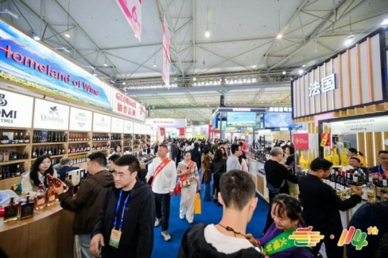 素食食品企业必知:2026南京秋糖展位申请费用明细与缴费流程