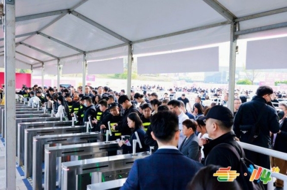 调味品代加工厂迎战2026南京糖酒会:展位申请全流程操作指南