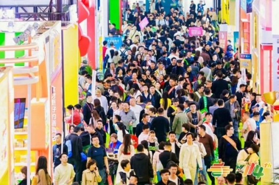 功能性食品企业申请2026南京秋季糖酒会展位流程(简化图文版)