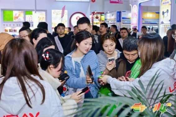2026南京秋糖冲调饮品企业参展攻略指南