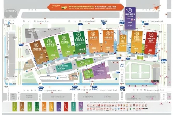 2026南京秋季全国糖酒会参展必读 | 扬子江会议中心酒店全攻略,含上届参展企业名单