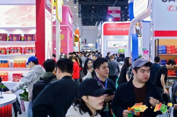 权威干货！2026南京秋糖调味品企业展位申请核心细则须知
