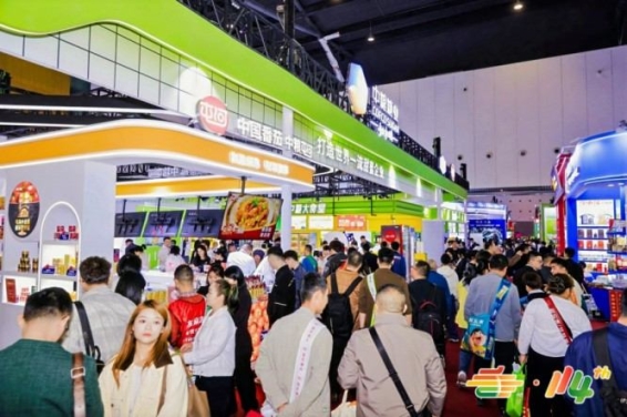 汇聚全国零食厂商!第115届秋糖南京站展位招商启动