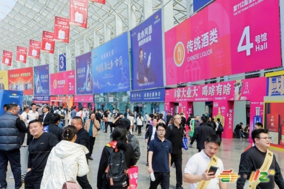 六步锁定黄金展位|2026南京秋糖G1包装馆企业参展招商全流程攻略