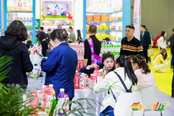 包装新品技术** 2026南京秋糖专业合规展示平台