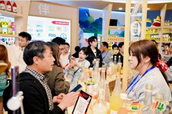 2026南京秋糖低度潮饮专区苏打酒以低度酒为基底搭配气泡与天然果汁酒精度3-8度