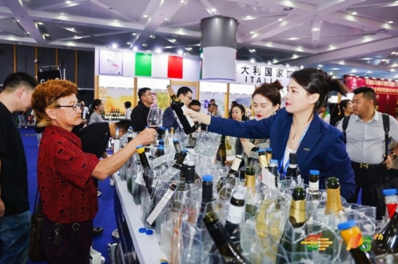 第115届南京秋糖中国名酒展区|覆盖高端商务名酒区域特色名酒养生滋补酒全品类